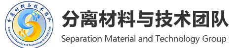 中国科研实验室新疆理化技术研究所-分离材料与技术团队